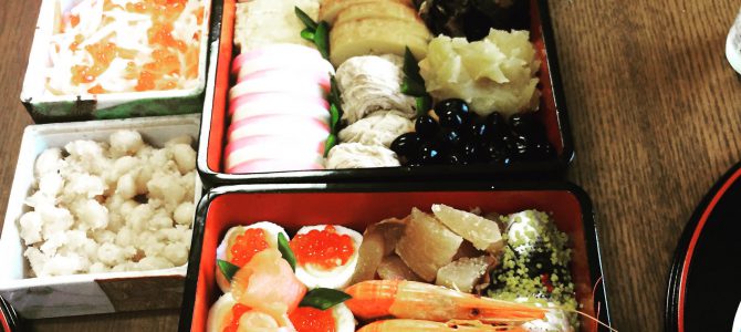 新年のご挨拶_2018 新年のご挨拶_2018